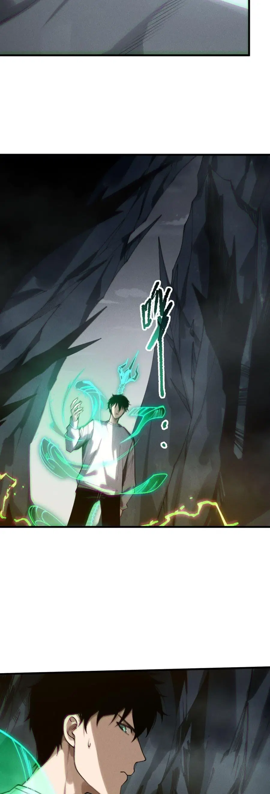 Necromancer King of The Scourge ตอนที่ 221 หน้า 26