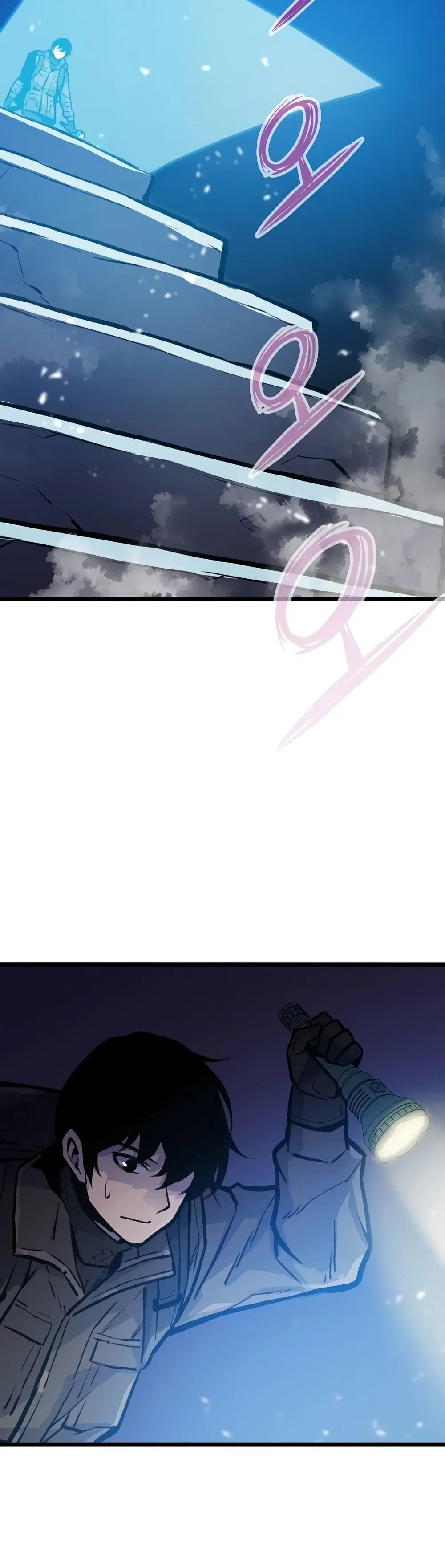 Past Life Returner ตอนที่ 18 หน้า 46