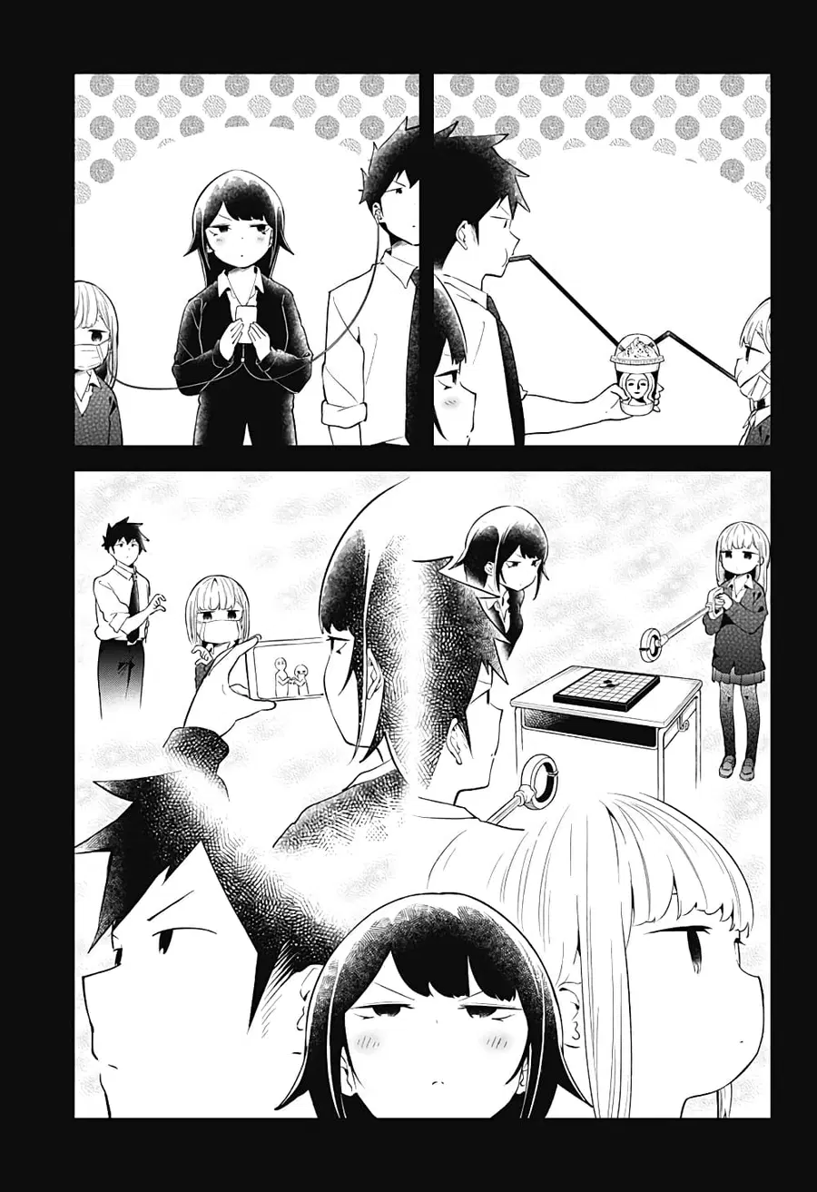 Aharen-san wa Hakarenai ตอนที่ 103 หน้า 9