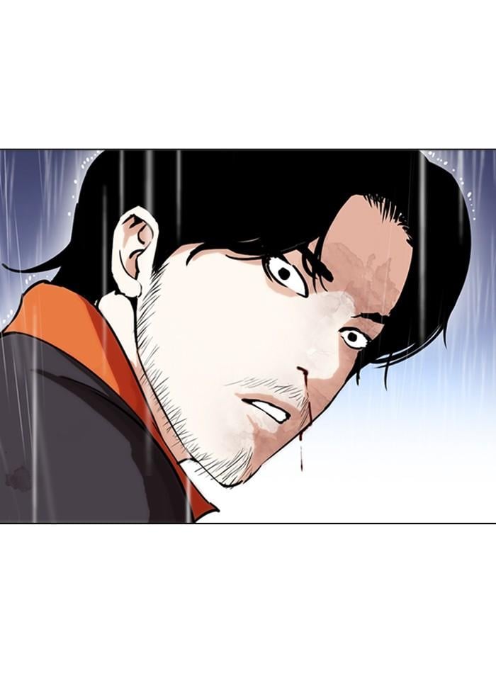Lookism ตอนที่ 278 หน้า 57