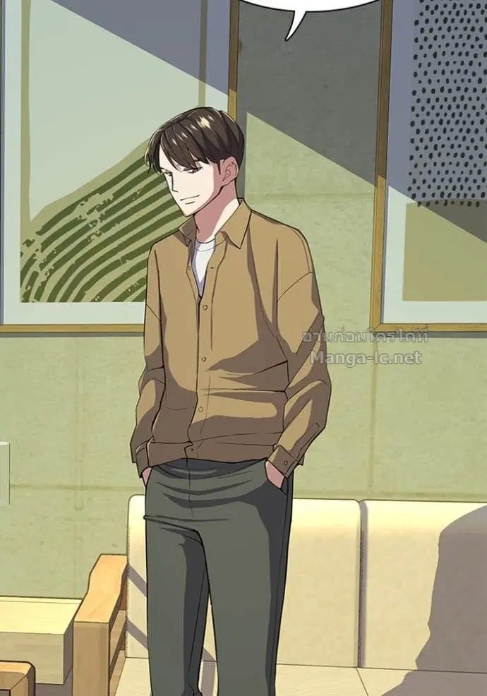 Reborn Rich ตอนที่ 25 หน้า 130