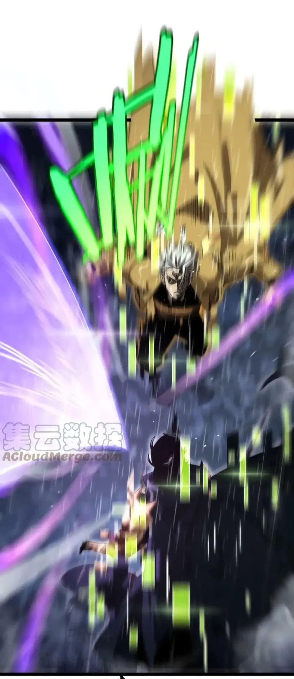 World’s Apocalypse Online ตอนที่ 213 หน้า 40