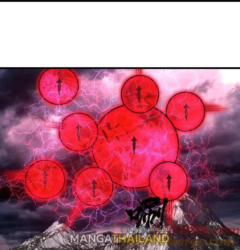 Matchless Emperor ตอนที่ 361 หน้า 20