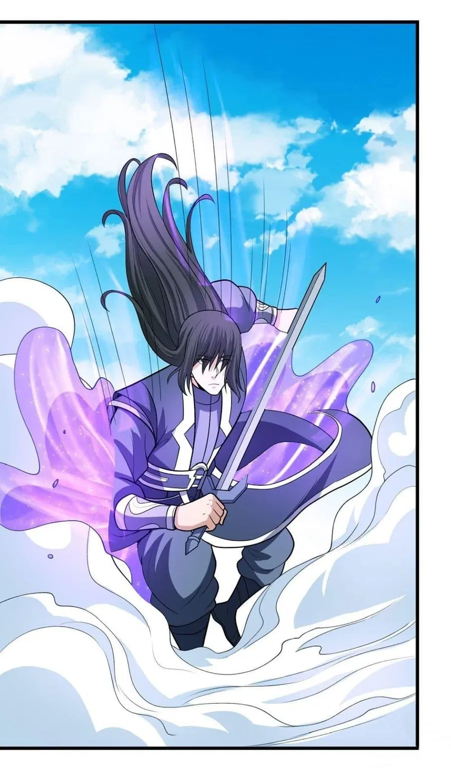 God of Martial Arts ตอนที่ 477 หน้า 13