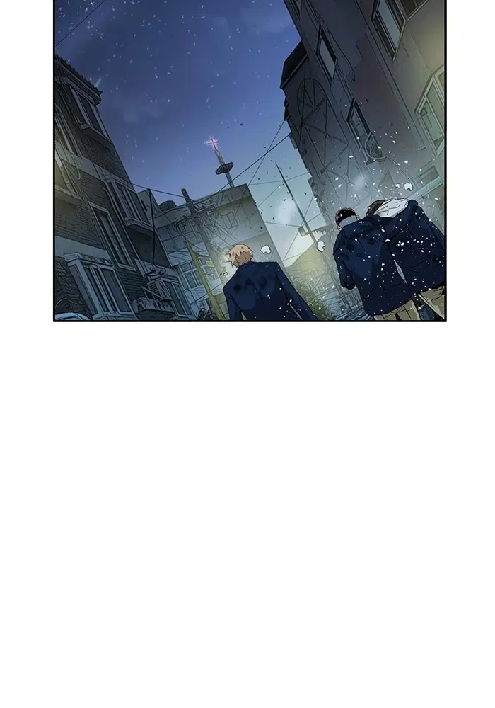 Weak Hero ตอนที่ 199 หน้า 14
