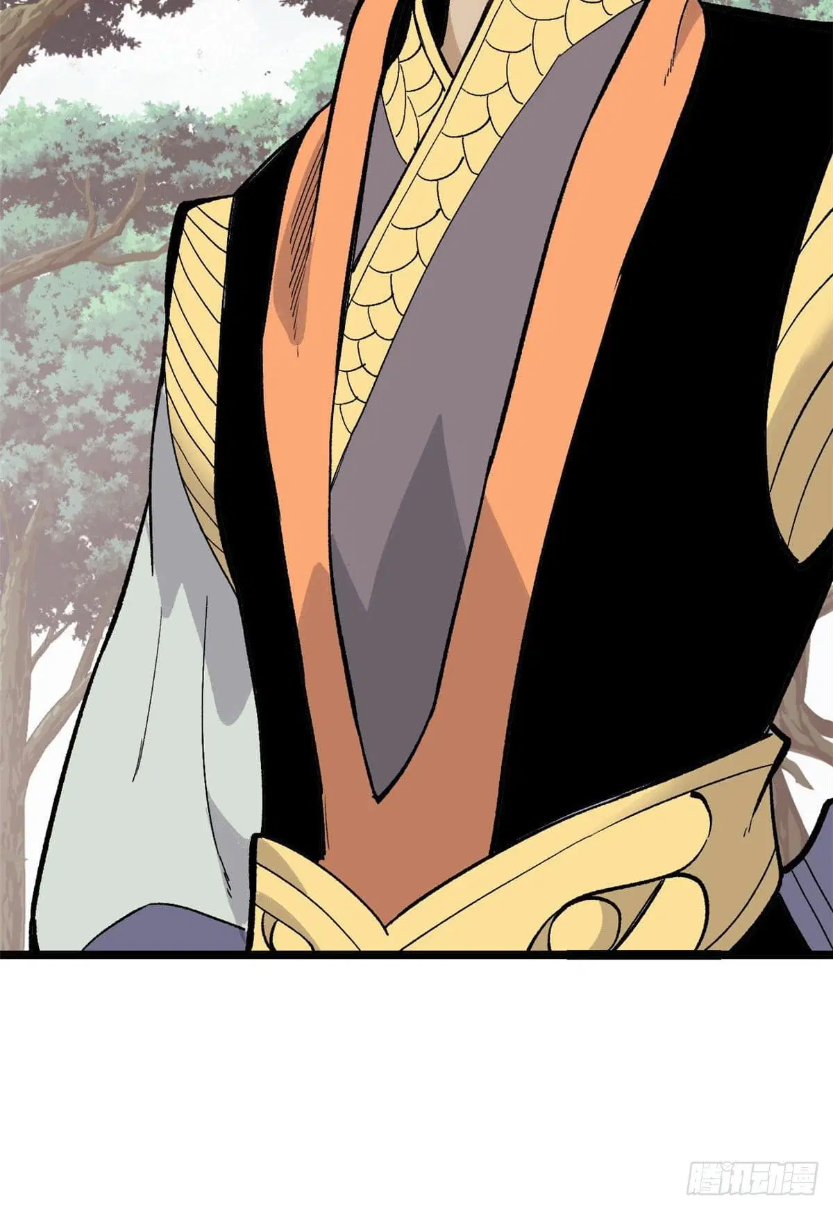 All Hail the Sect Leader ตอนที่ 87 หน้า 27