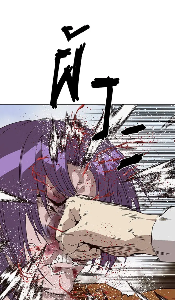 Weak Hero ตอนที่ 145 หน้า 14