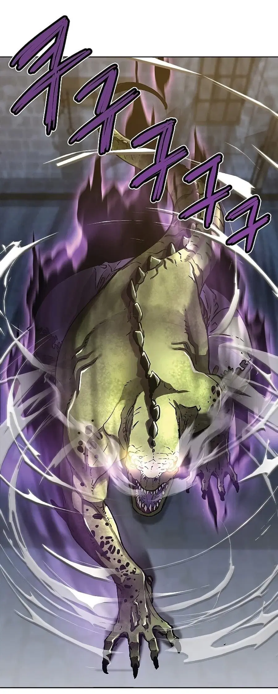 The Reborn Ranker Chronicles ตอนที่ 33 หน้า 60