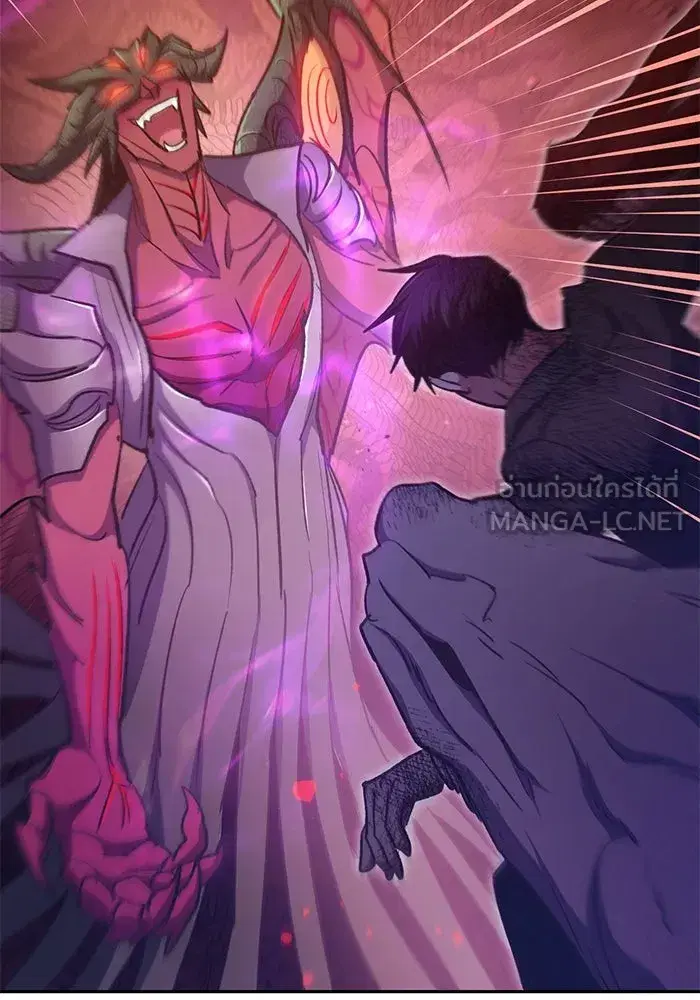 The S-Classes That I Raised (My S-Class Hunters) ตอนที่ 90 หน้า 132