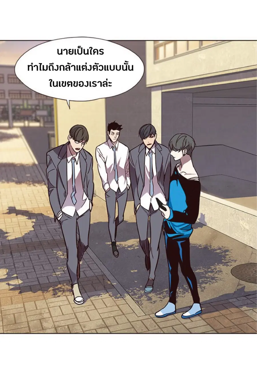 Eleceed ตอนที่ 48 หน้า 38