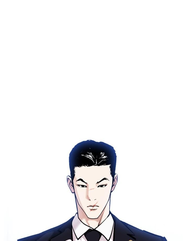 Lookism ตอนที่ 383 หน้า 173