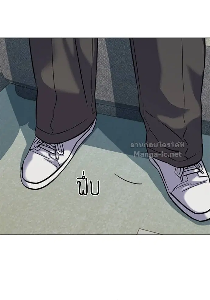 Reborn Rich ตอนที่ 107 หน้า 102
