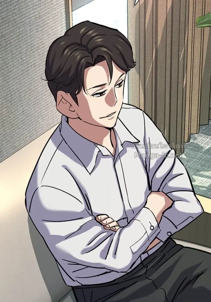 Reborn Rich ตอนที่ 140 หน้า 41