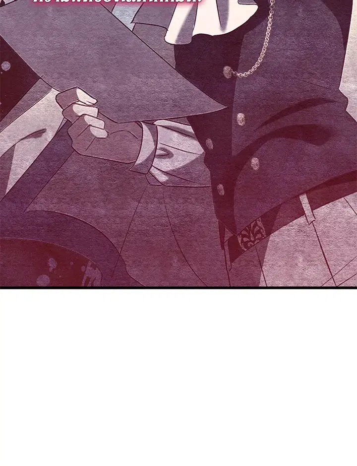The Villain’s Match Is Too Perfect – คู่ดูตัวของนางร้ายเพอร์เฟกต์เกินไป ตอนที่ 8 หน้า 16