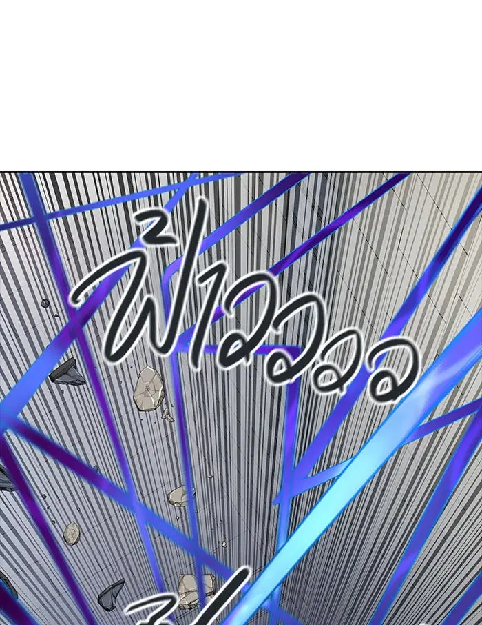 Tower of God ตอนที่ 505 หน้า 30