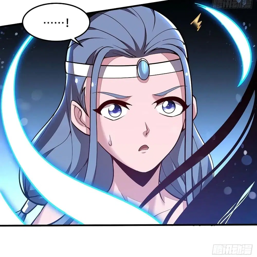 Undead King Beyond ตอนที่ 143 หน้า 43