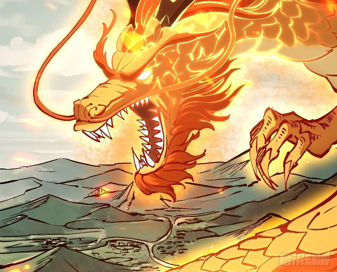 AccidentaIIy Became Famous Throughout History ตอนที่ 44 หน้า 51