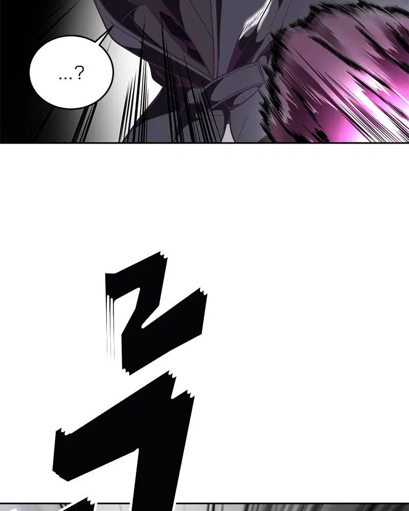 The Boy of Death ตอนที่ 86 หน้า 152