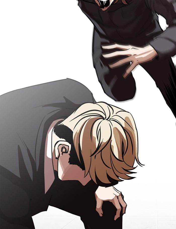 Lookism ตอนที่ 263 หน้า 44