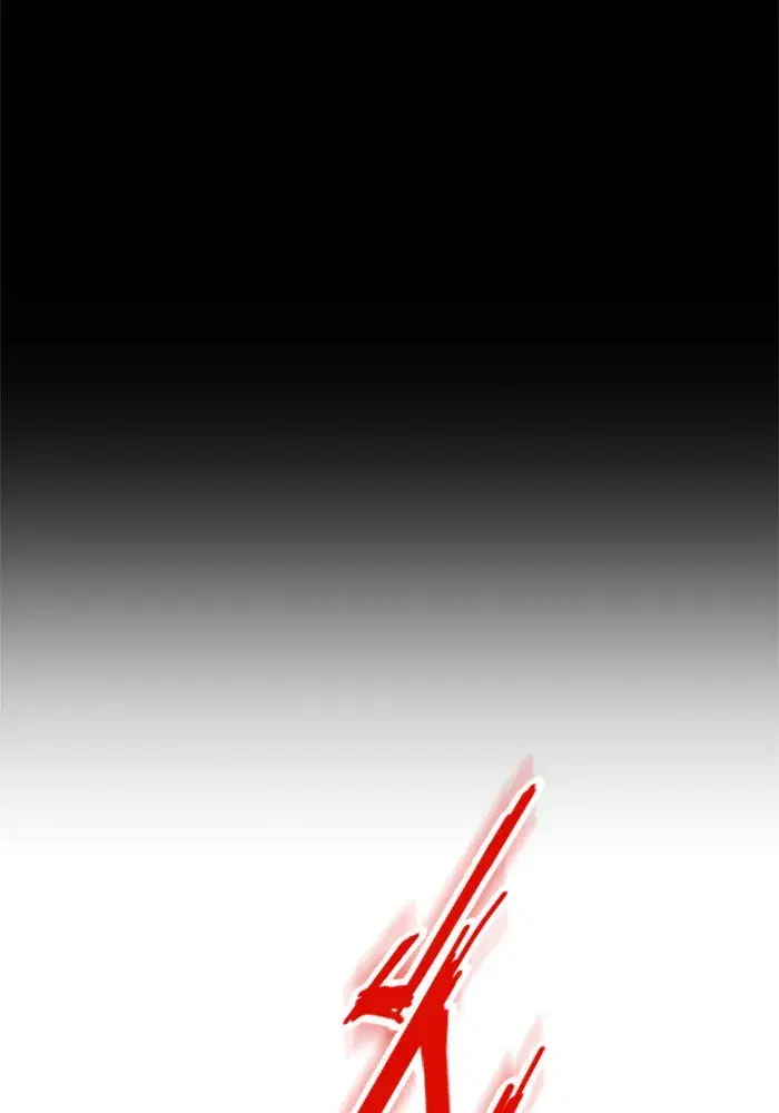 Your Throne ตอนที่ 118 หน้า 121