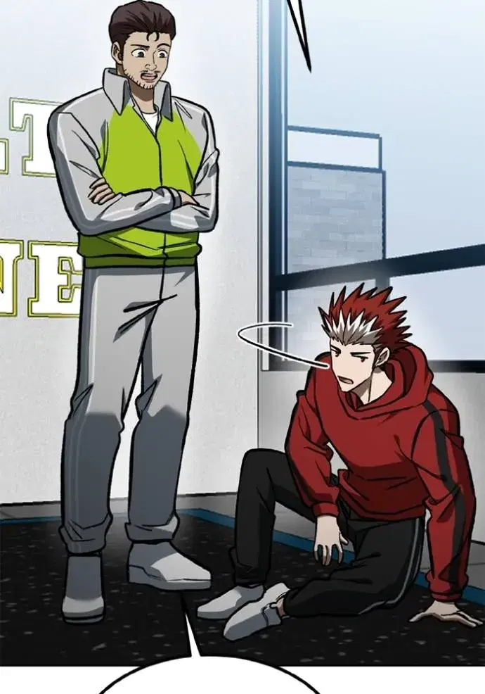 King of the Octagon ตอนที่ 152 หน้า 23