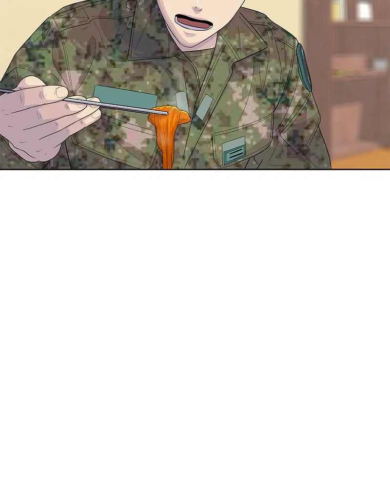 Kitchen Soldier ตอนที่ 138 หน้า 8