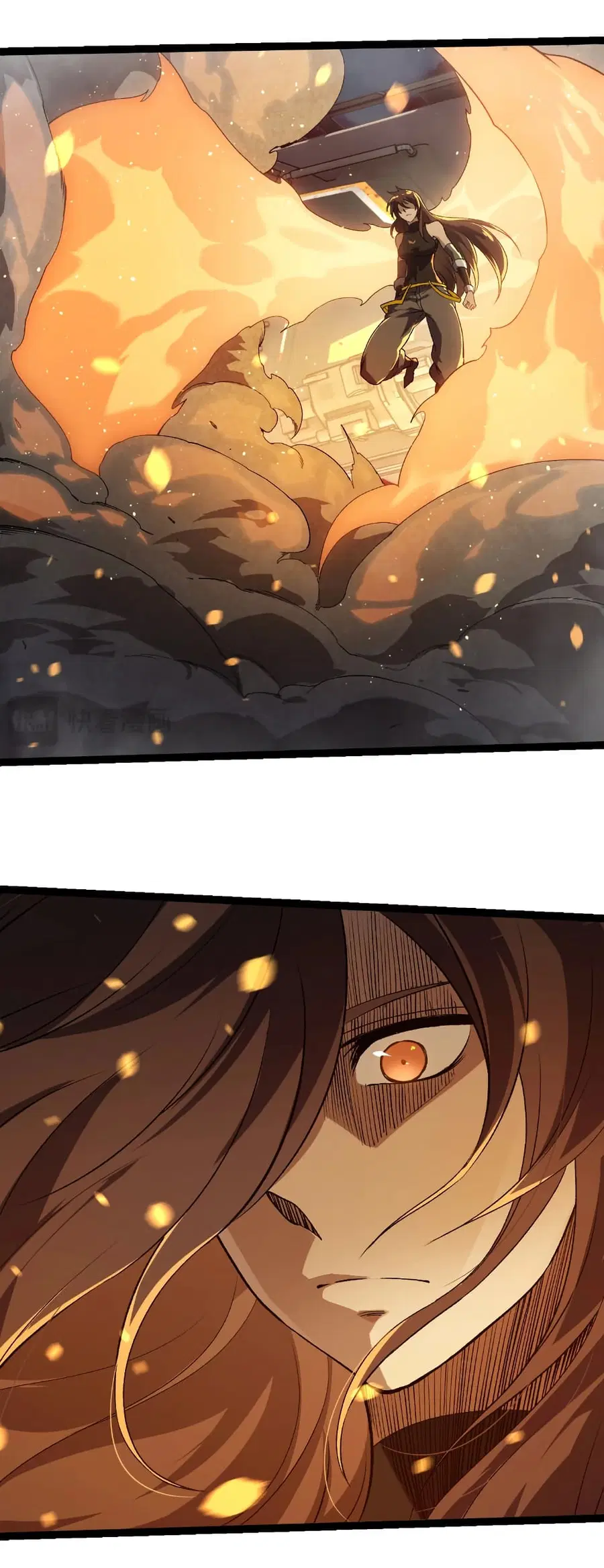 Evolution Begins With A Big Tree ตอนที่ 309 หน้า 12