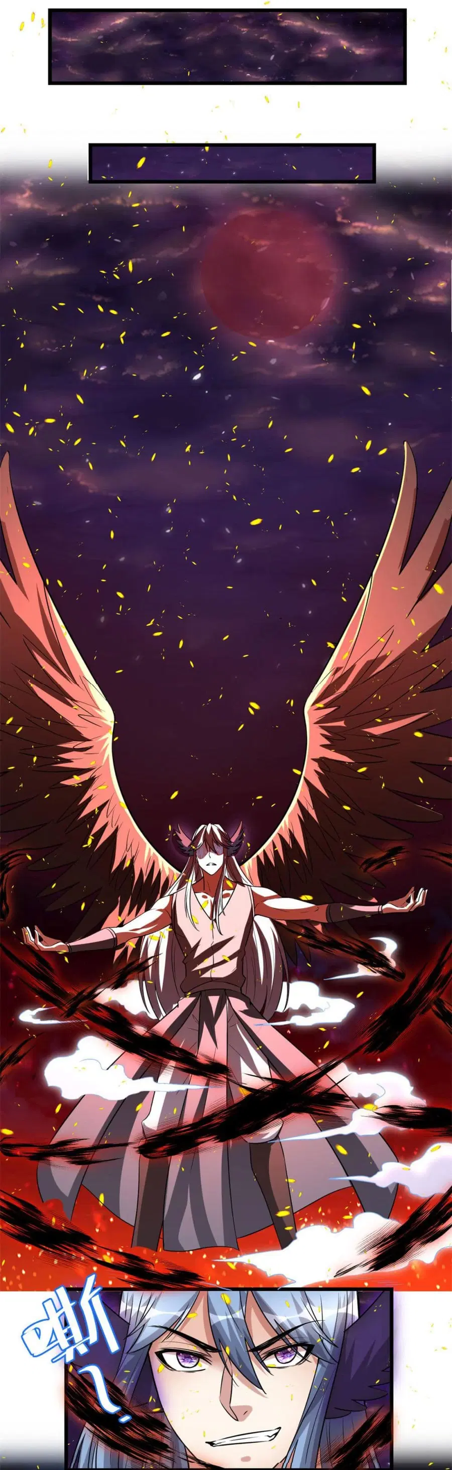 I might be A Fake Fairy ตอนที่ 257 หน้า 11
