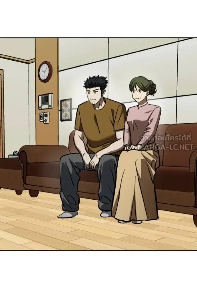 King of the Octagon ตอนที่ 134 หน้า 102