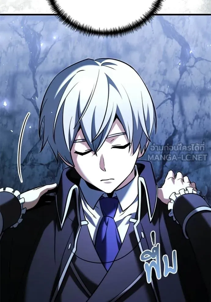 Terminally-Ill Genius Dark Knight อัศวินดำล่าท้าเวลา ตอนที่ 137 หน้า 14