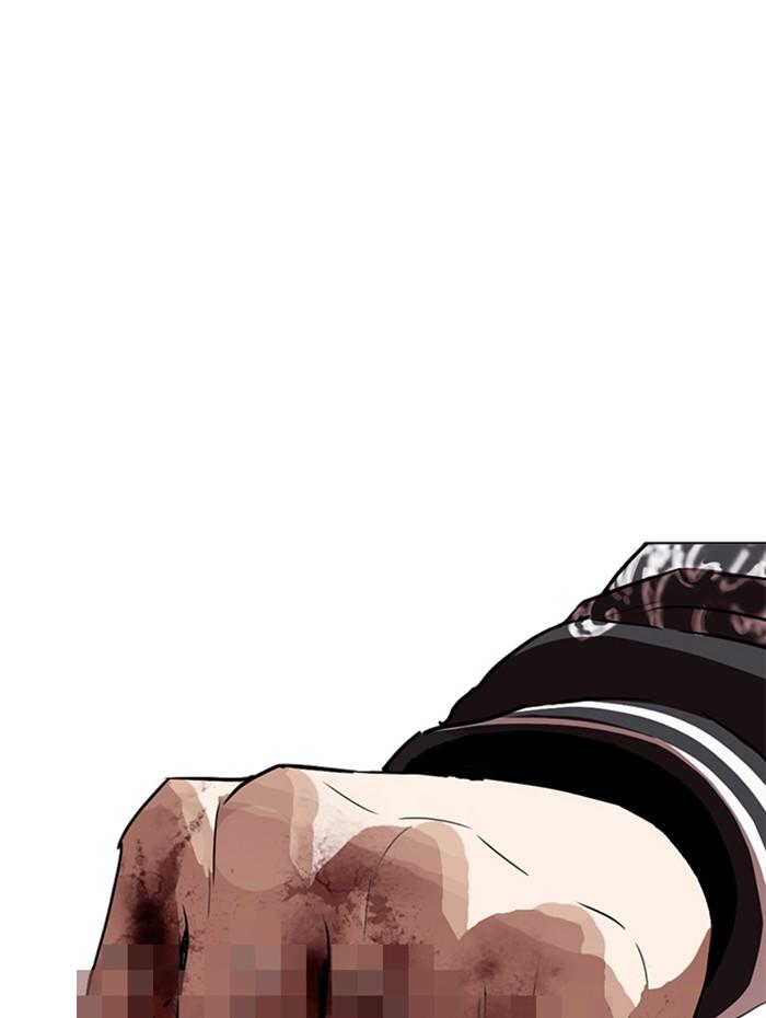 Lookism ตอนที่ 269 หน้า 165