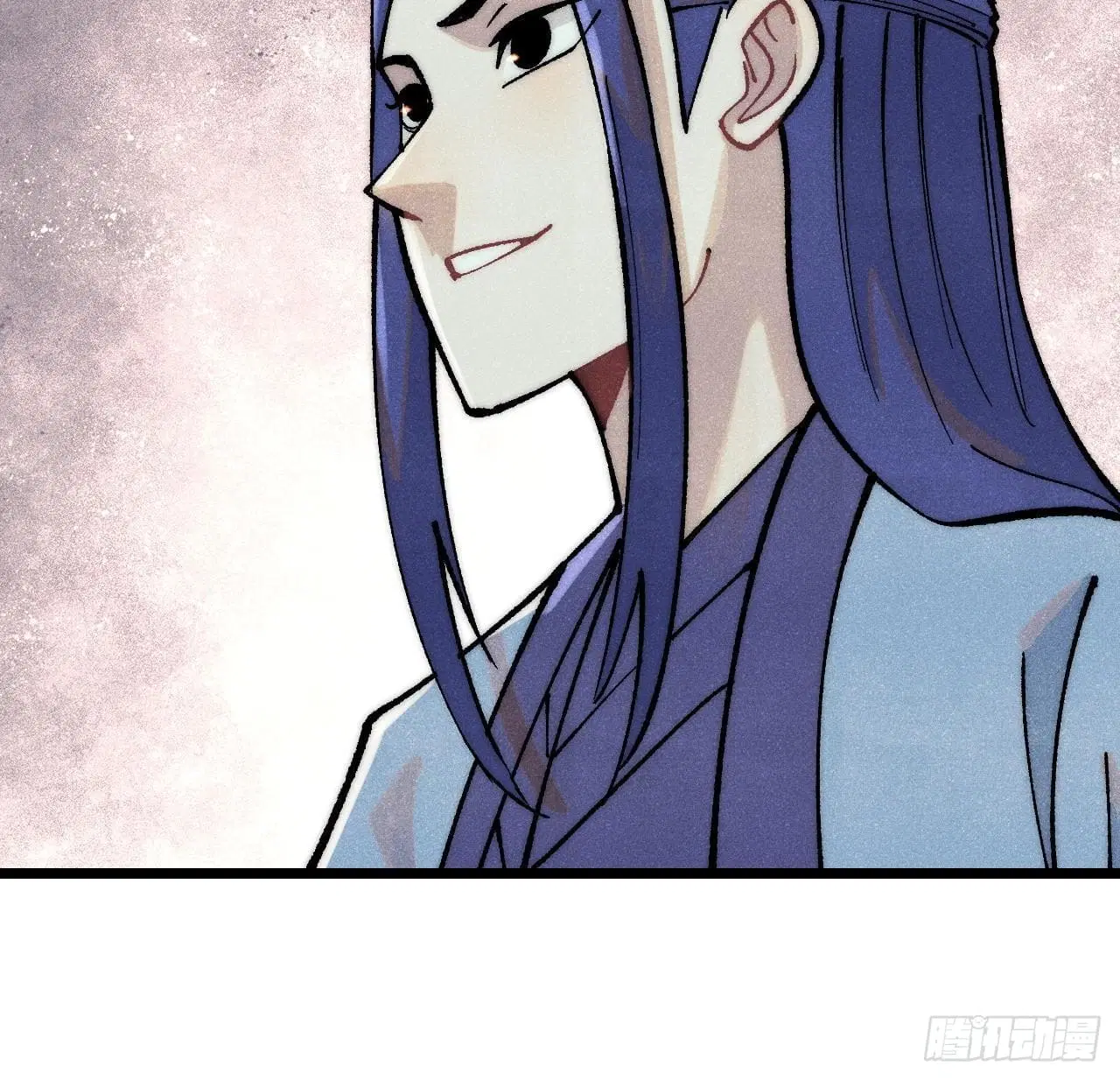 All Hail the Sect Leader ตอนที่ 277 หน้า 27
