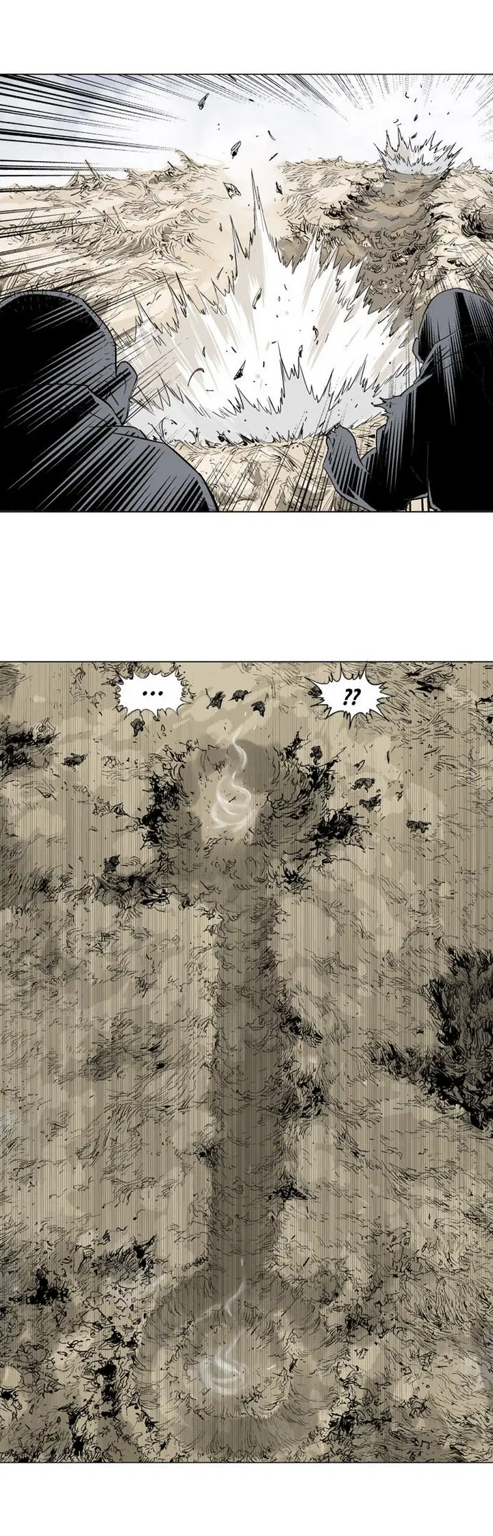 Gosu ตอนที่ 74 หน้า 20