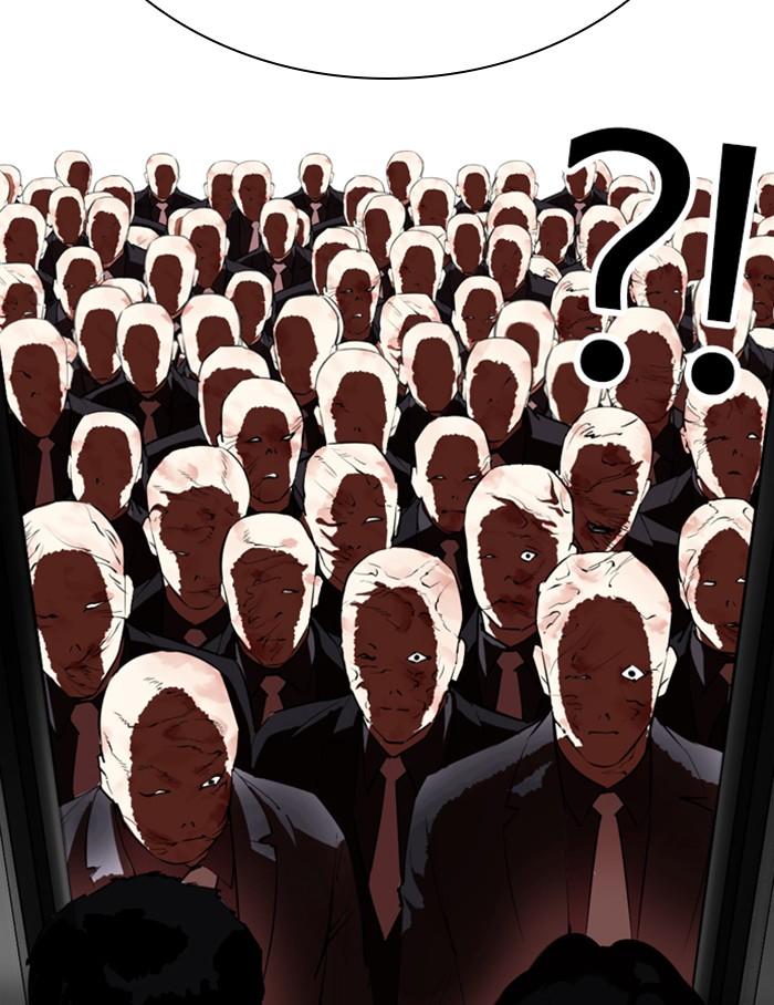 Lookism ตอนที่ 334 หน้า 128