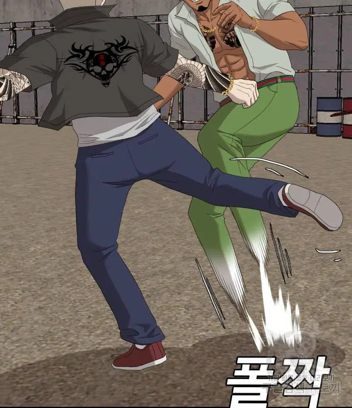 Bad Guy ตอนที่ 156 หน้า 148