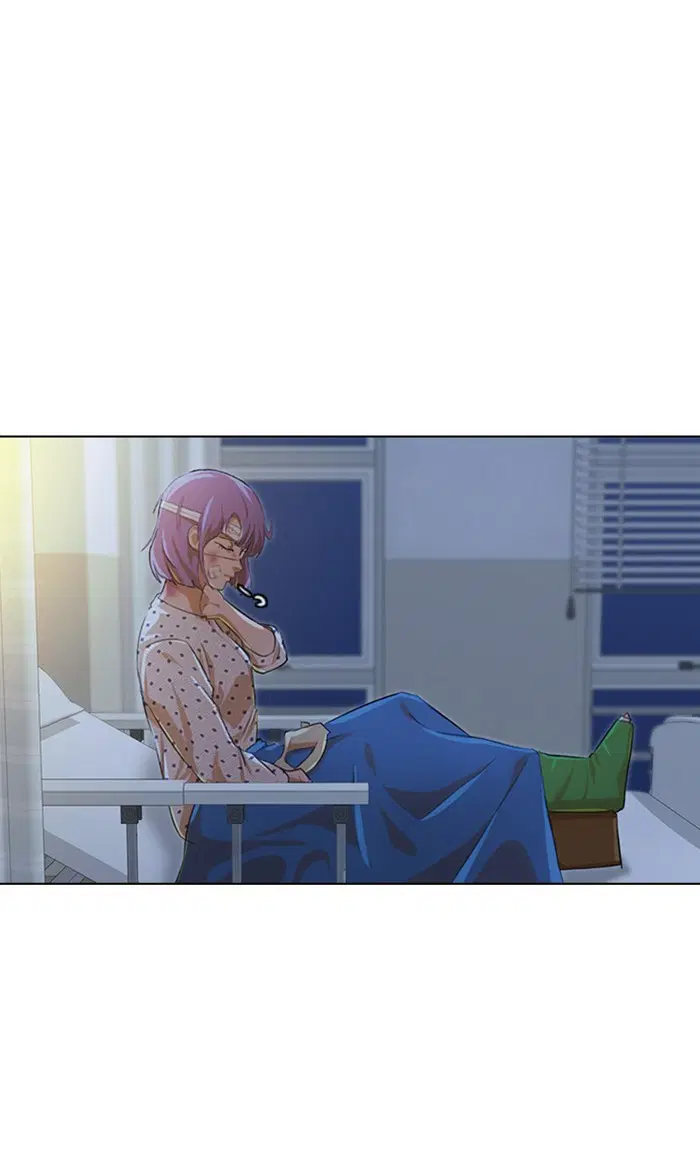 Random Chat ตอนที่ 138 หน้า 82