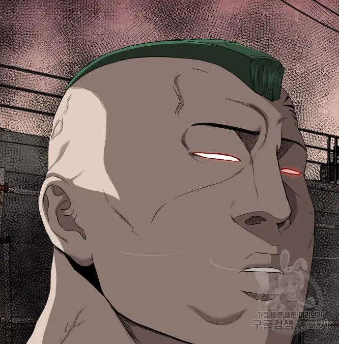 Bad Guy ตอนที่ 156 หน้า 18