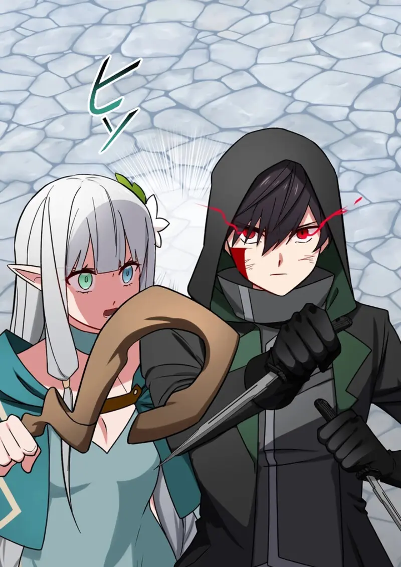The Strongest Assassin Gets Transferred To Another World With His Whole Class ตอนที่ 45 หน้า 2