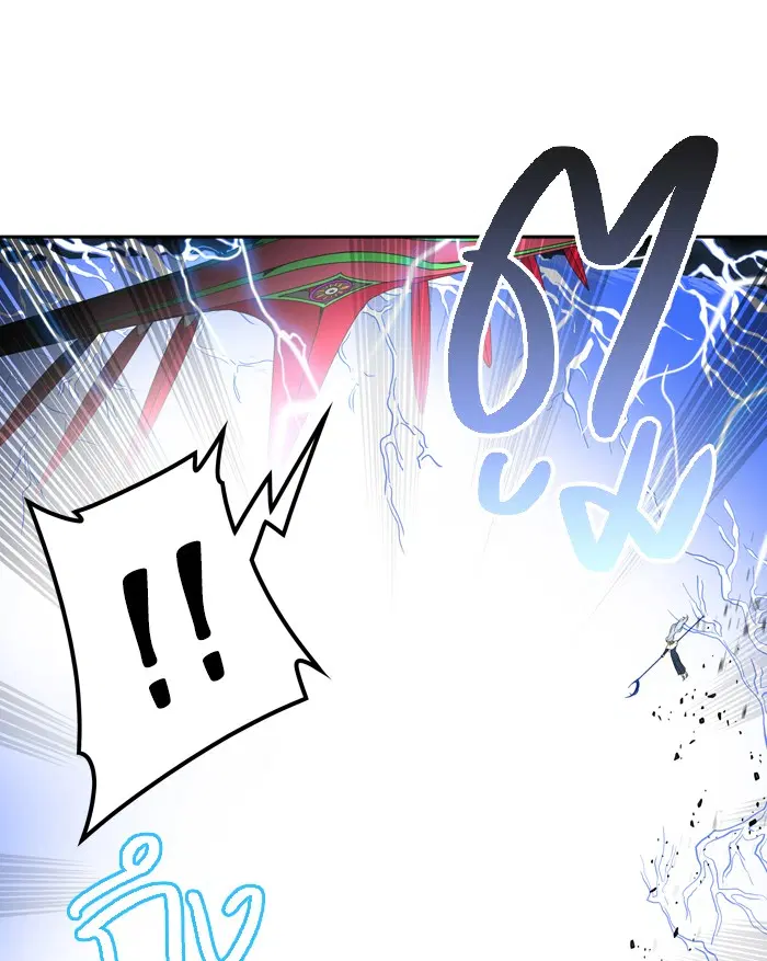 Tower of God ตอนที่ 392 หน้า 39