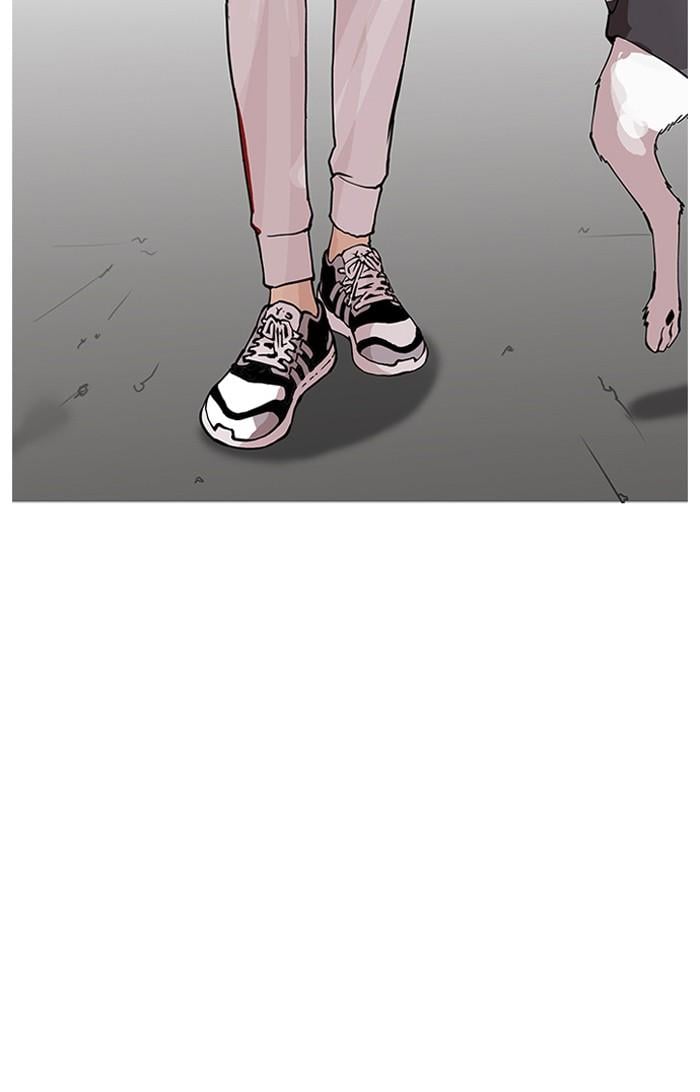 Lookism ตอนที่ 152 หน้า 63