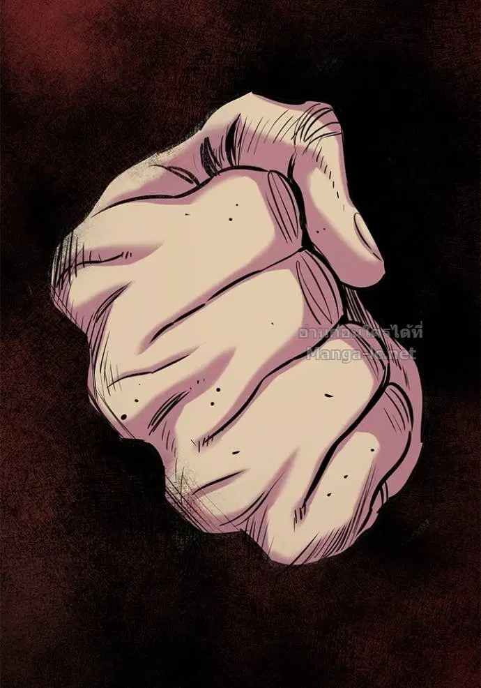 Reborn Rich ตอนที่ 134 หน้า 44