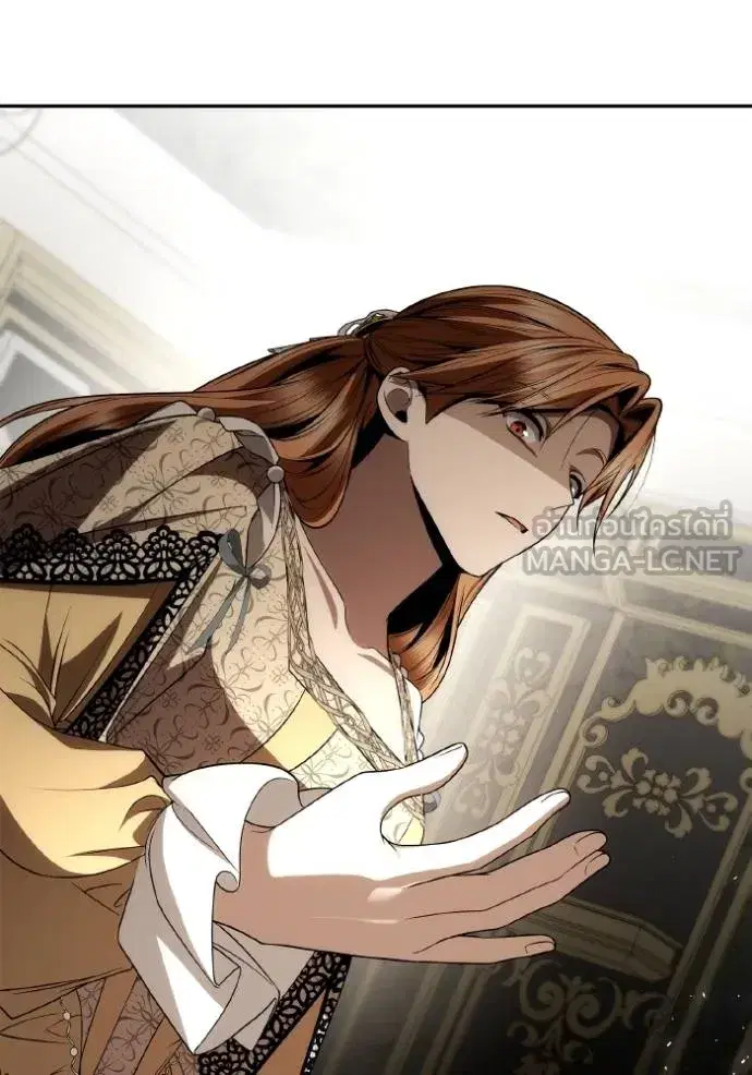 I Am the Queen in This Life ตอนที่ 119 หน้า 18
