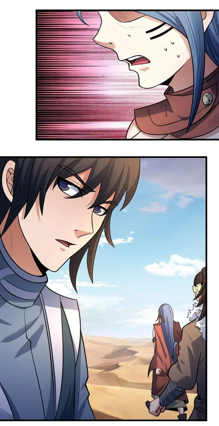 God of Martial Arts ตอนที่ 570 หน้า 7