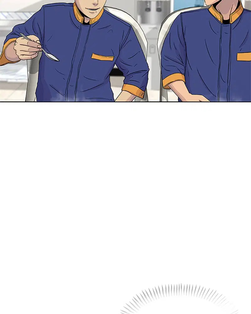 Kitchen Soldier ตอนที่ 49 หน้า 80