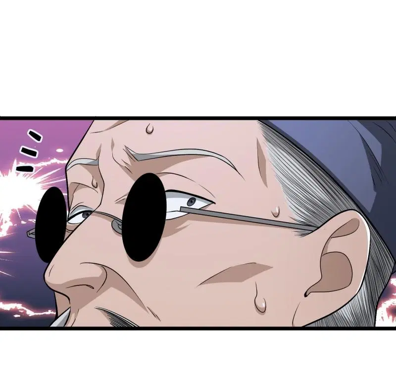 The First Order ตอนที่ 232 หน้า 42