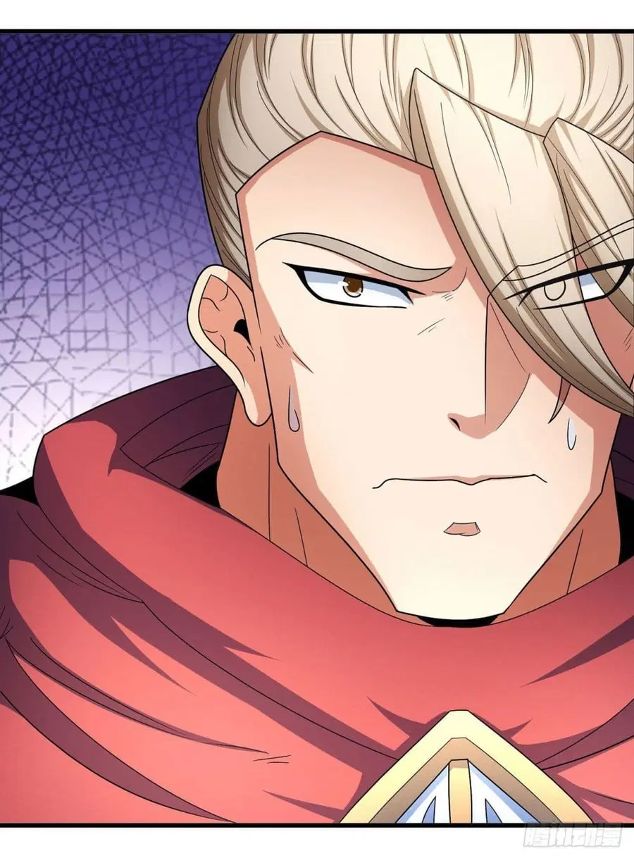 God of Martial Arts ตอนที่ 449 หน้า 12