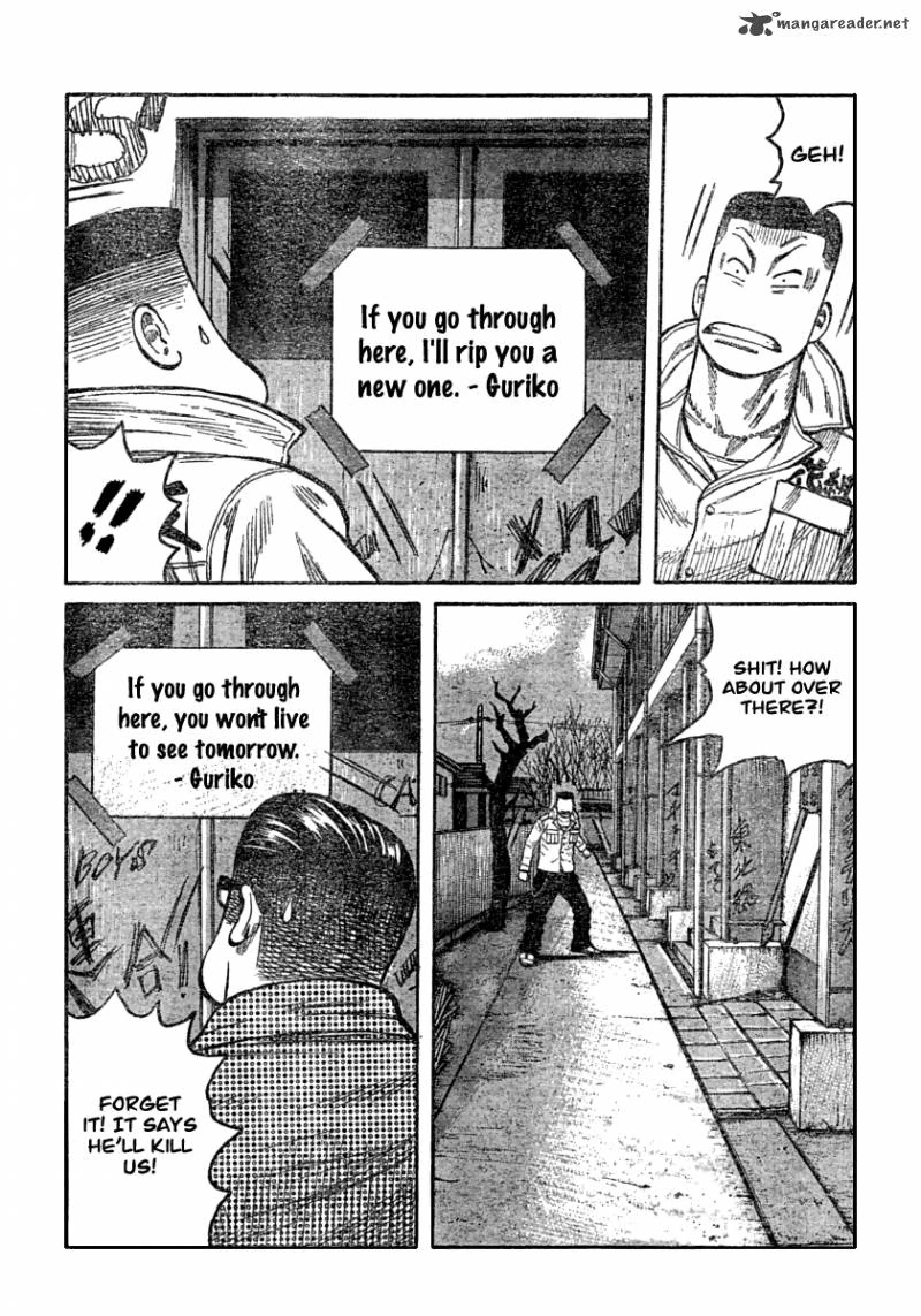 Worst ตอนที่ 106 หน้า 22