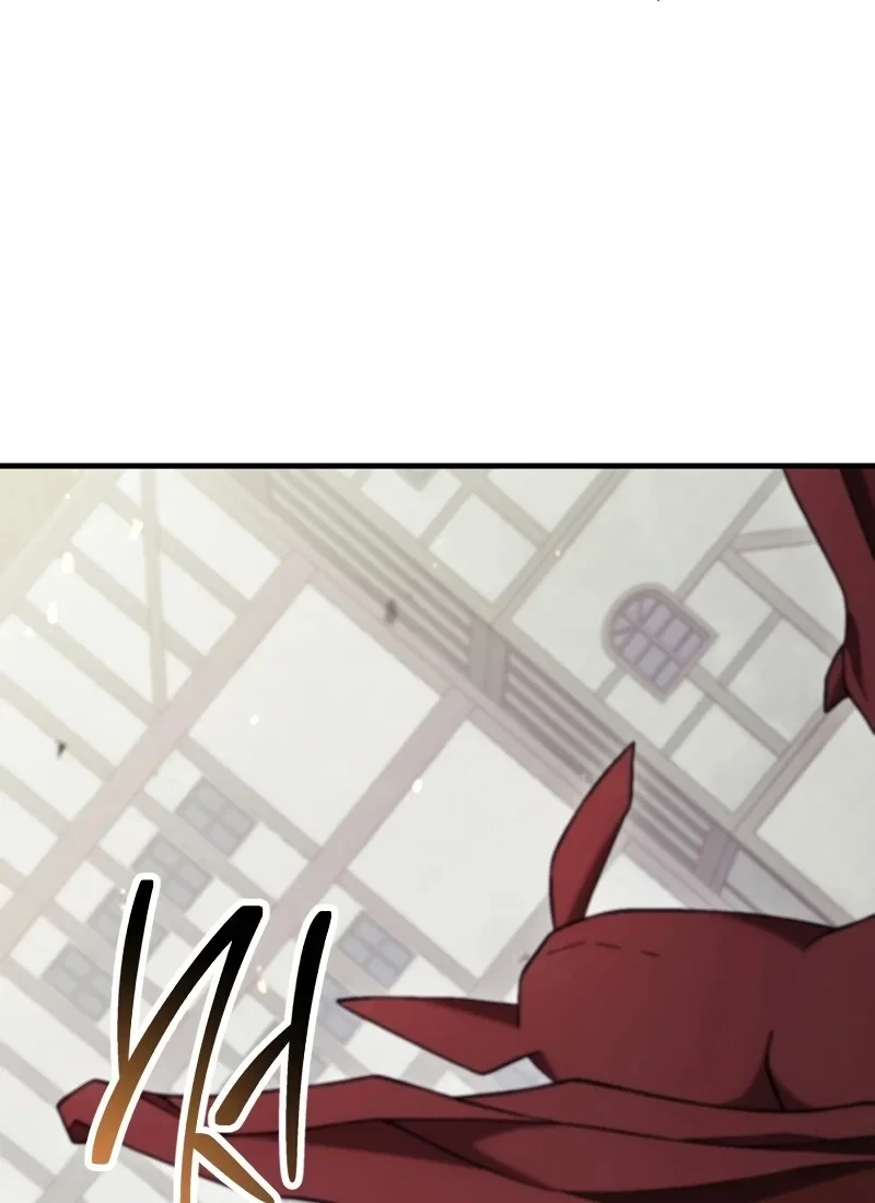 The Hero Returns ตอนที่ 118 หน้า 11