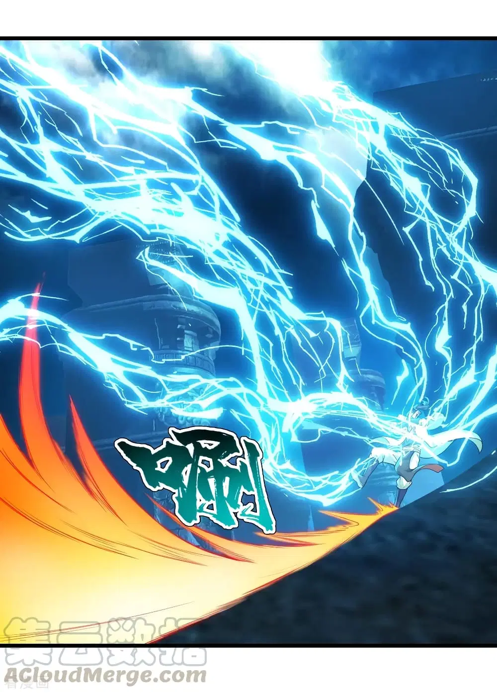 Matchless Emperor ตอนที่ 171 หน้า 19