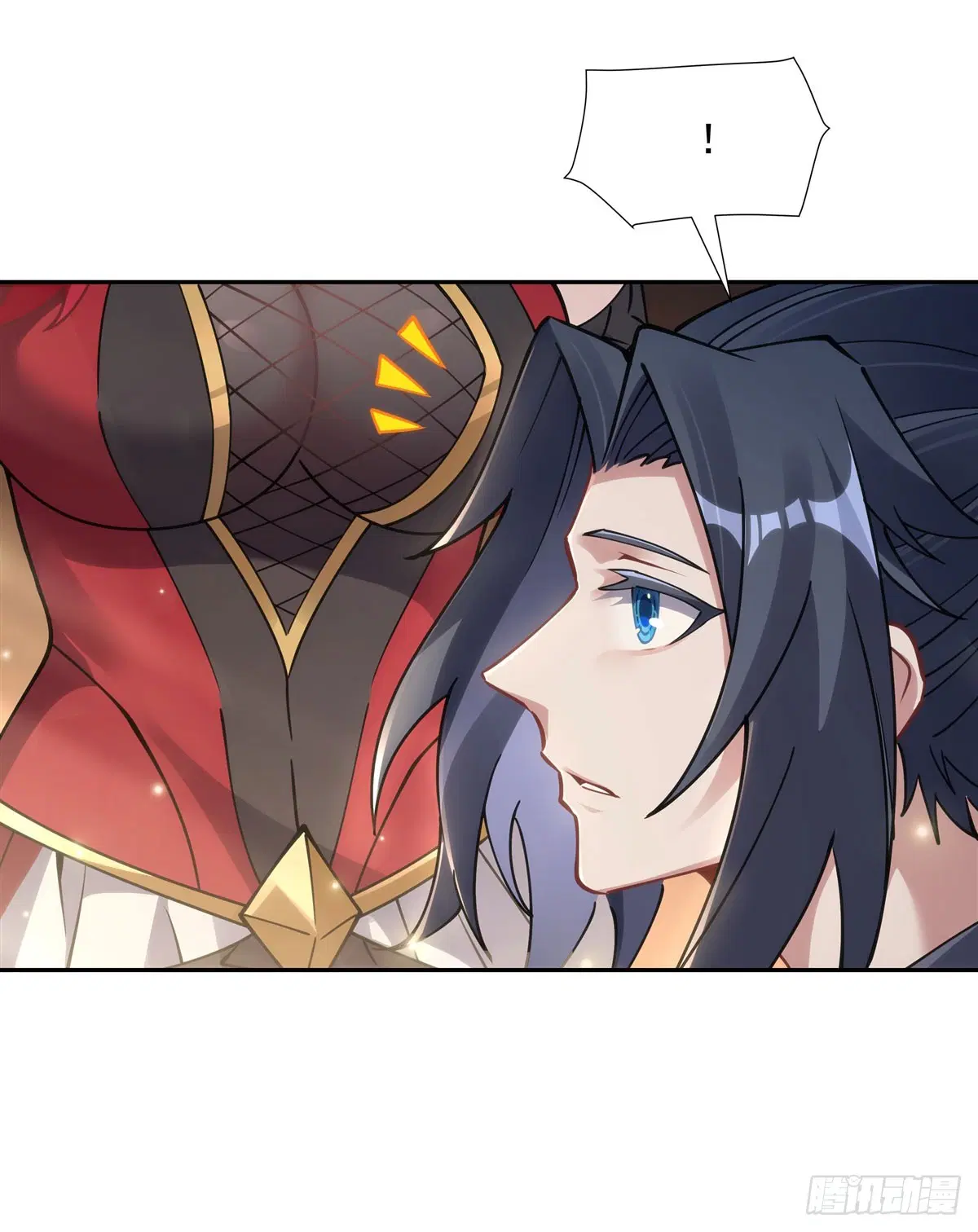 My Female Disciples are all Future Masters of the Heavens ตอนที่ 152 หน้า 27